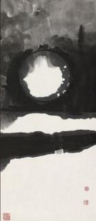 Irene Chou - Silent Moon