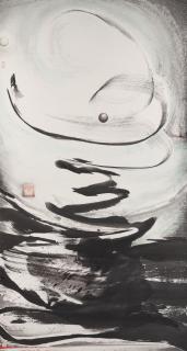 Irene Chou - The Language of Ink