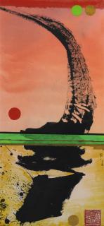 Irene Chou - The Universe Is My Mind