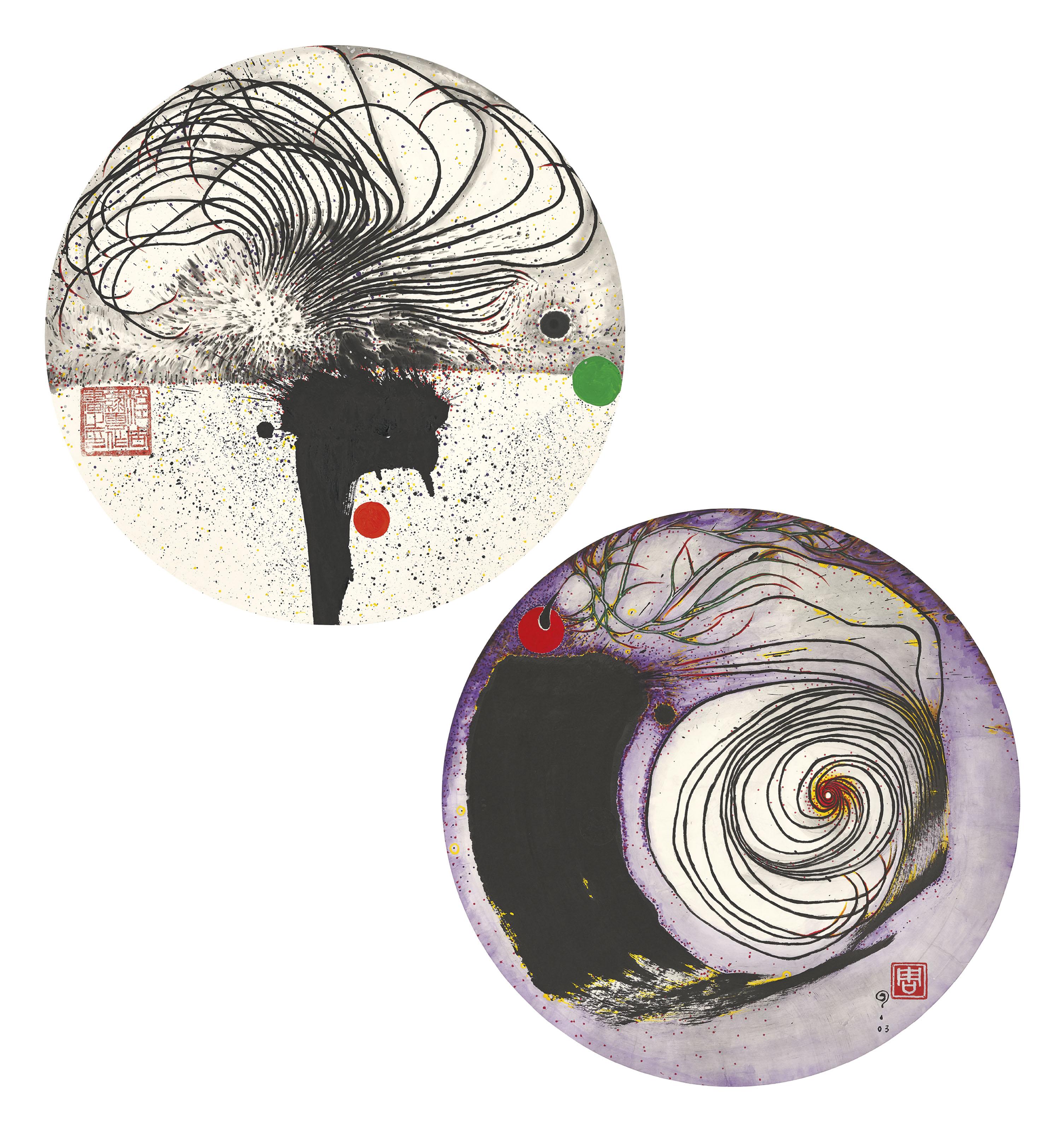 Irene Chou - Untitled (Diptych)