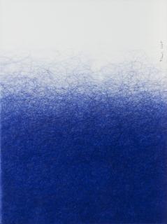 Irma Blank - Orizzonte