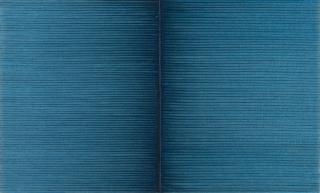 Irma Blank - Schriftzug=Atemzug