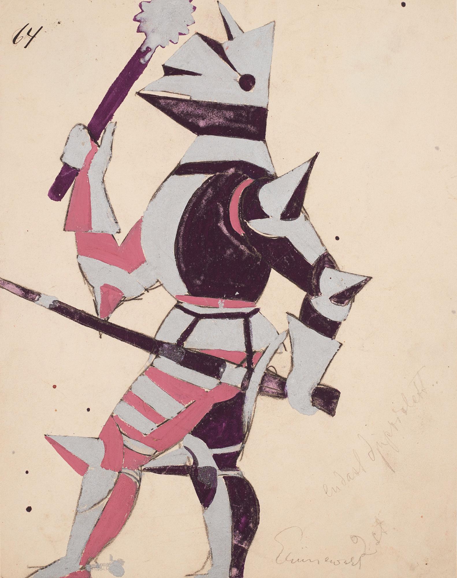 Isaac Grünewald - Costume design for the opera Oberon