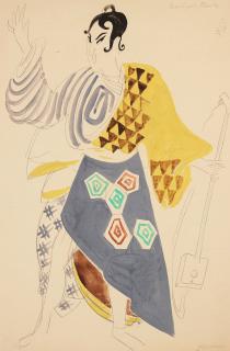 Isaac Grünewald - Costume sketch - from Mikadon