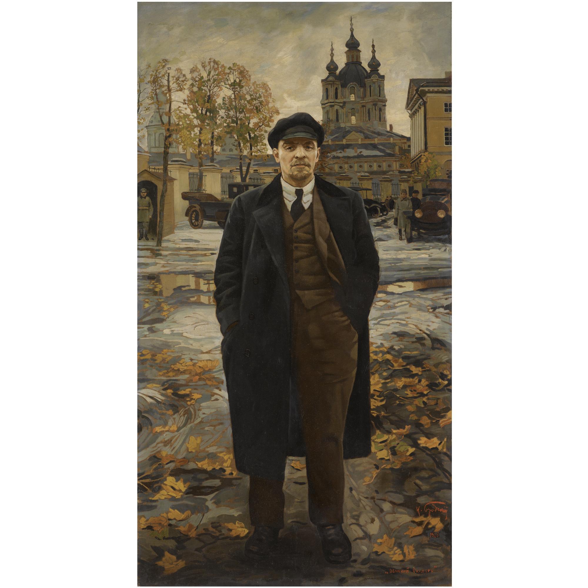 Isaak Izrailovich Brodsky - The Great October