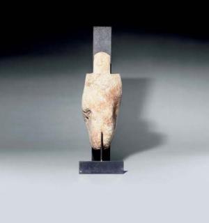 Isamu Noguchi - Akhnaton