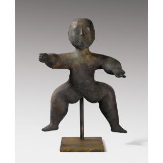 Isamu Noguchi - Erai Yatcha Hoi (Kintaro)