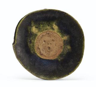 Isamu Noguchi - Face Dish