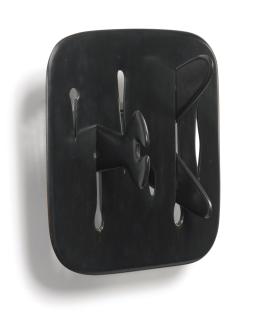 Isamu Noguchi - Little Slate