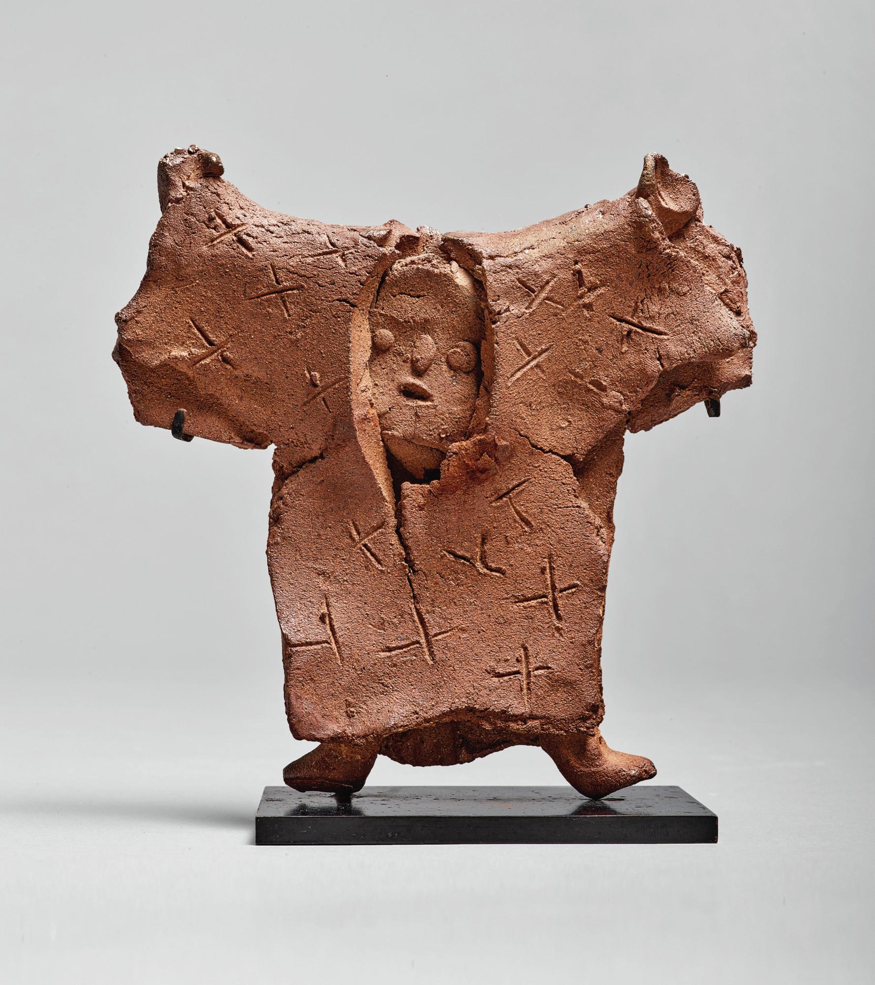 Isamu Noguchi - Small Child