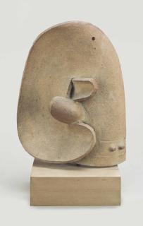 Isamu Noguchi - The Elephant