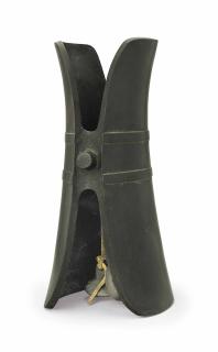 Isamu Noguchi - Two-Sided Bell