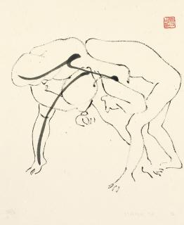 Isamu Noguchi - Untitled (Wrestlers)