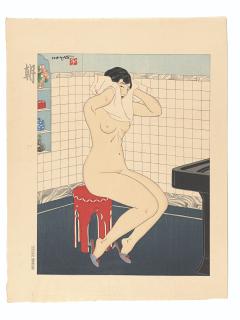 Ishikawa Toraji - Asa (Morning)