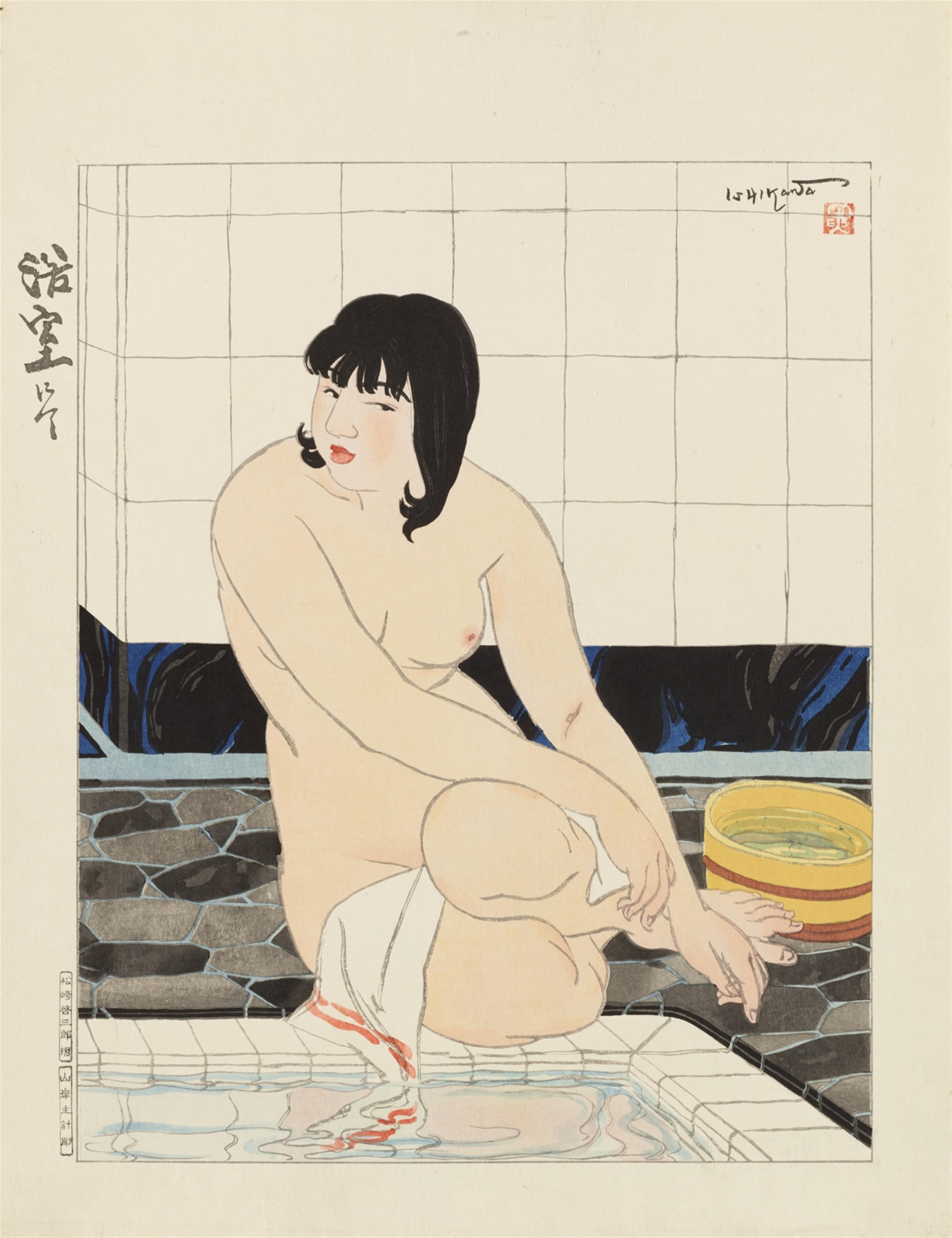 Ishikawa Toraji - Dai-ôban, 49