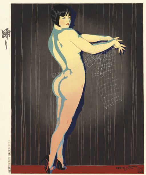 Ishikawa Toraji - Unknown