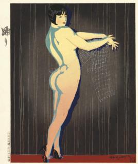 Ishikawa Toraji - Unknown