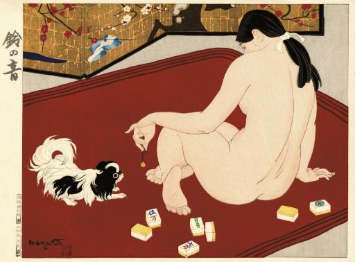 Ishikawa Toraji - Unknown