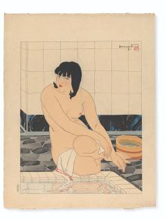 Ishikawa Toraji - Yokushitsu nite (At the Bath)