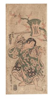 Ishikawa Toyonobu - Edo period (1615-1868), mid/late 18th century