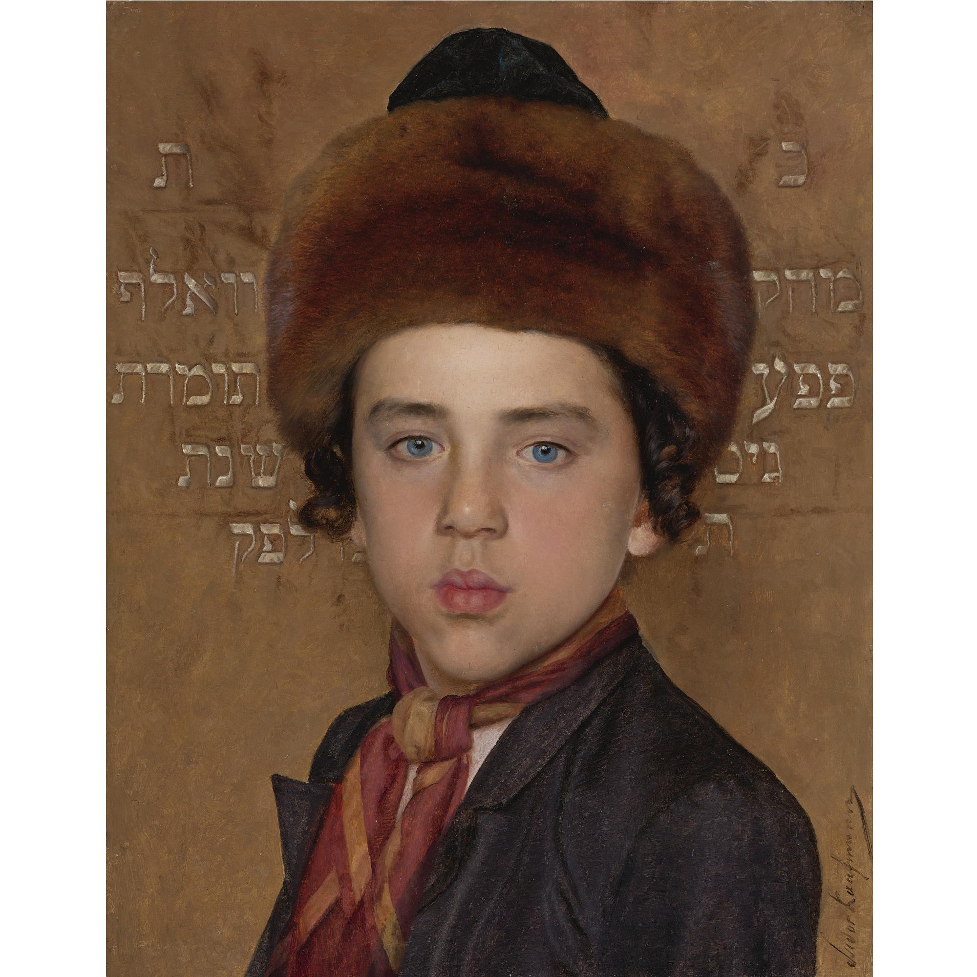 Isidor Kaufmann - Hungarian Portrait Of A Boy
