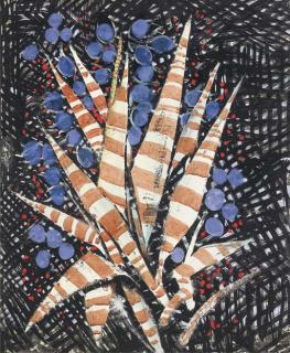 Ismael De La Serna - Composición