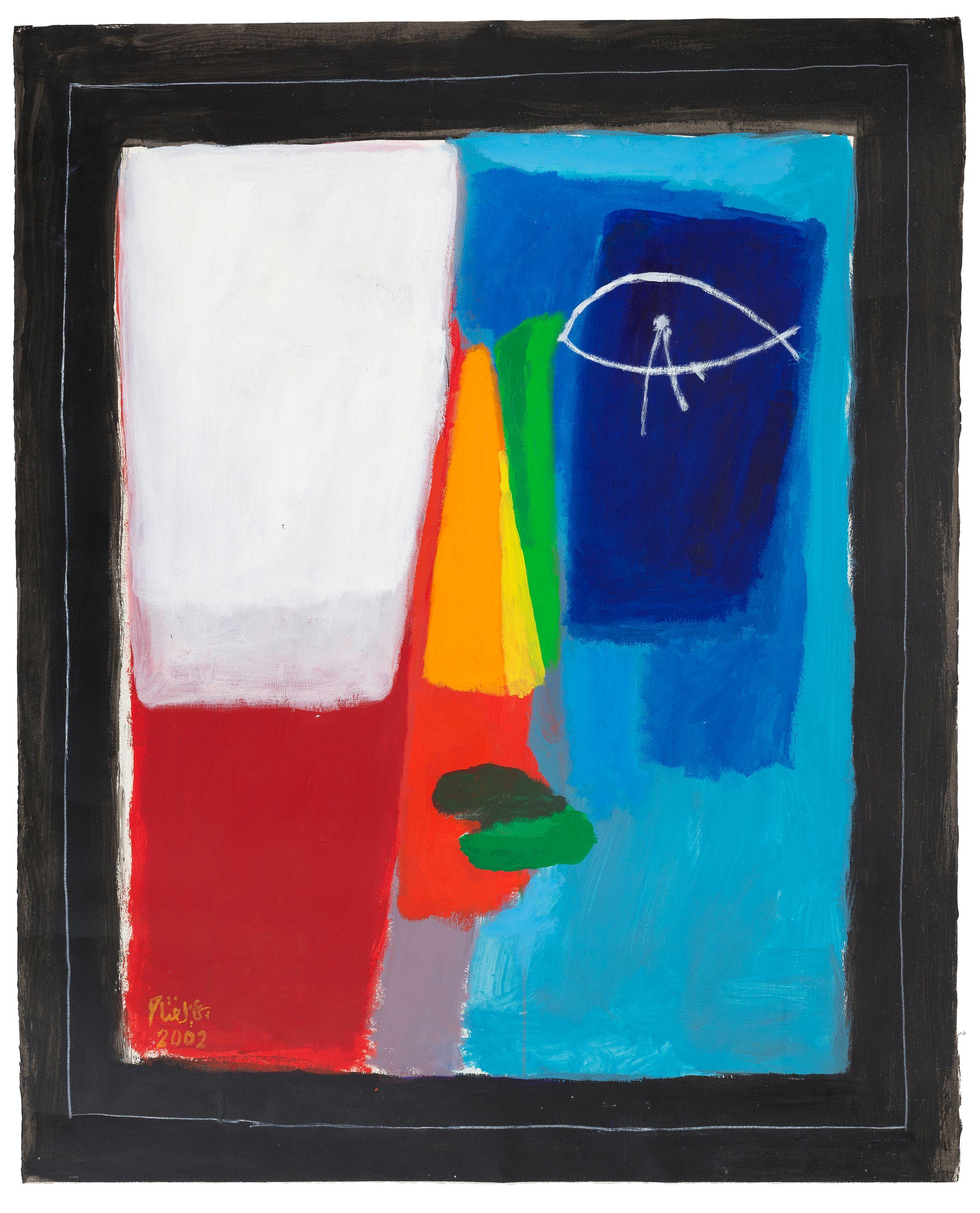 Ismael Fattah - Untitled (Face)