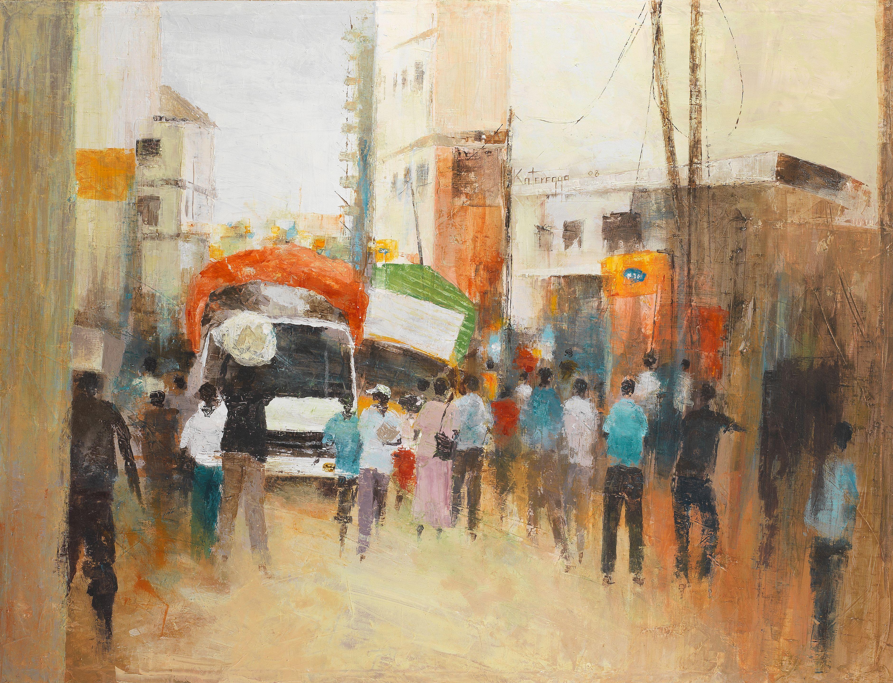 Ismael Kateregga - Business, Kikuube Lane