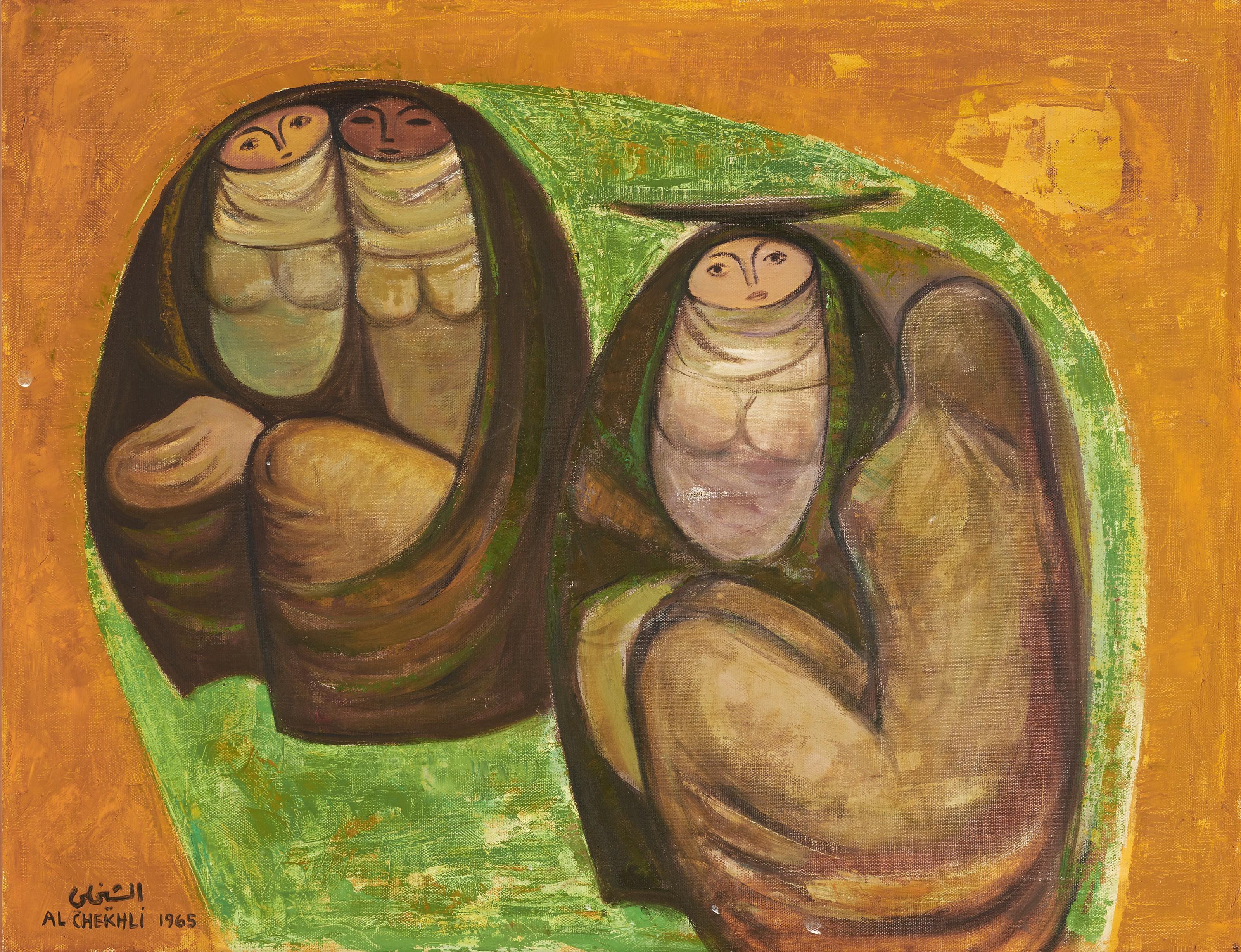 Ismail Al-Sheikhly - Friendship