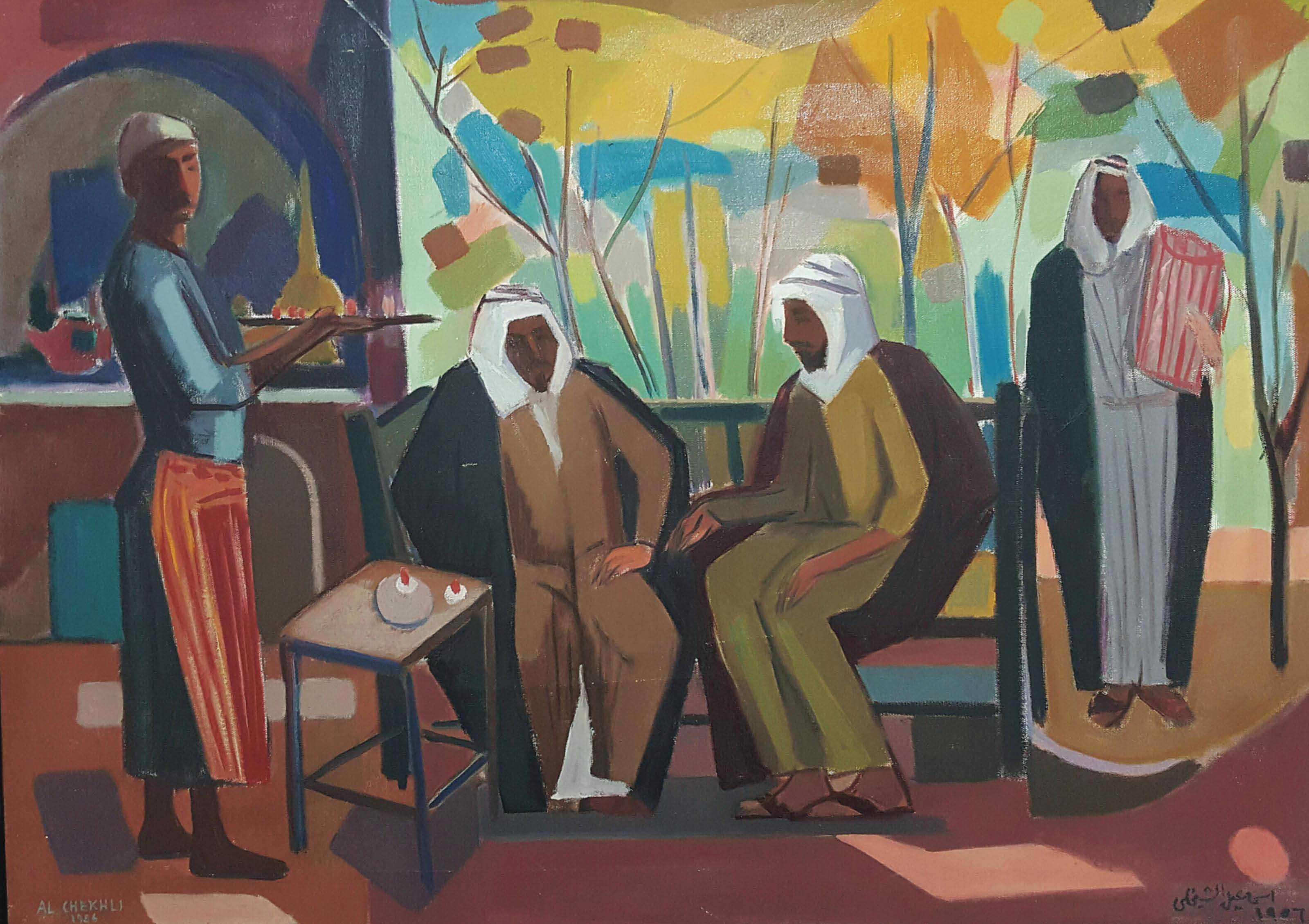 Ismail Al-Sheikhly - Untitled