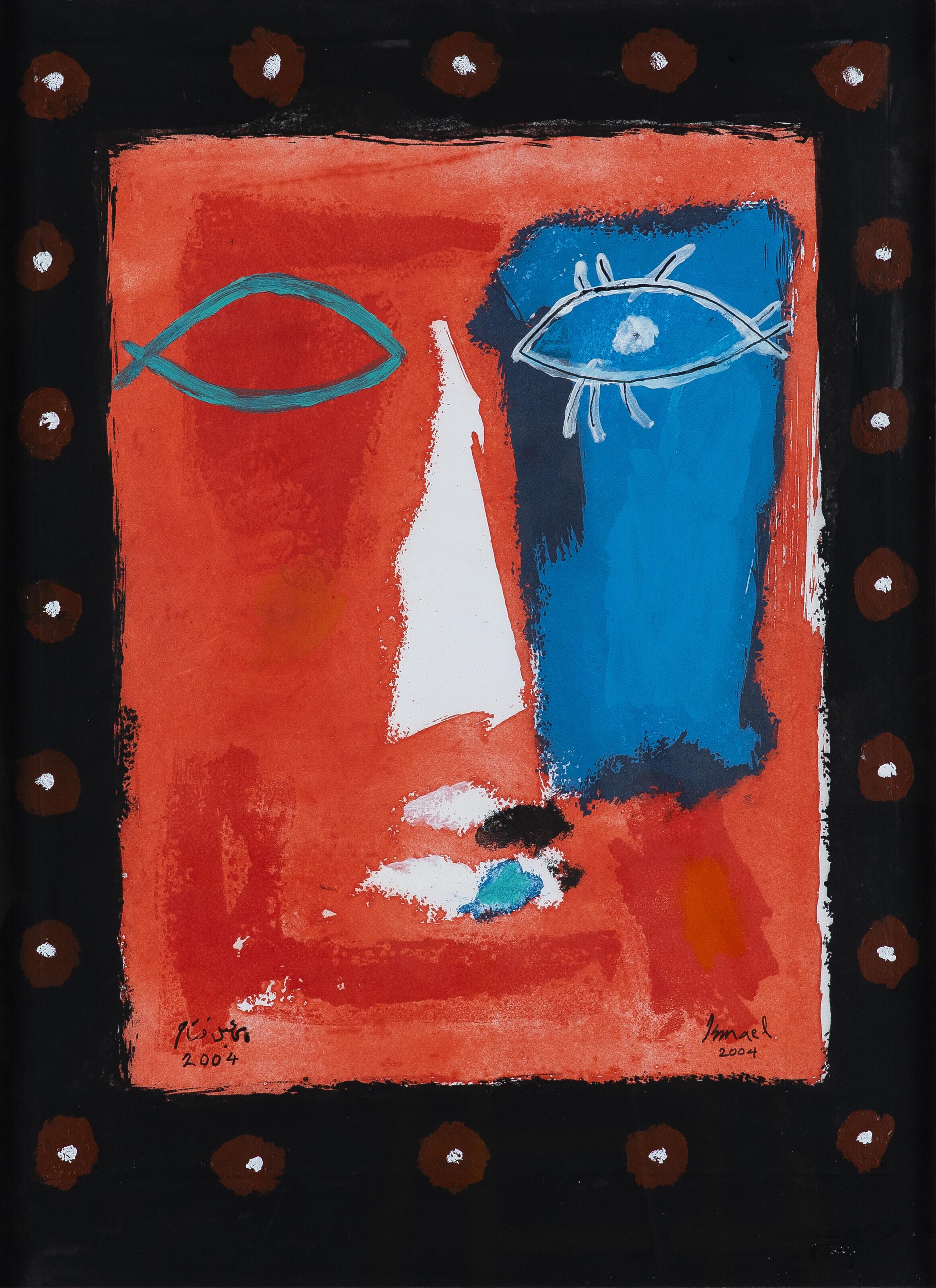 Ismail Fattah - Untitled