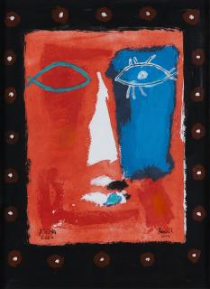 Ismail Fattah - Untitled