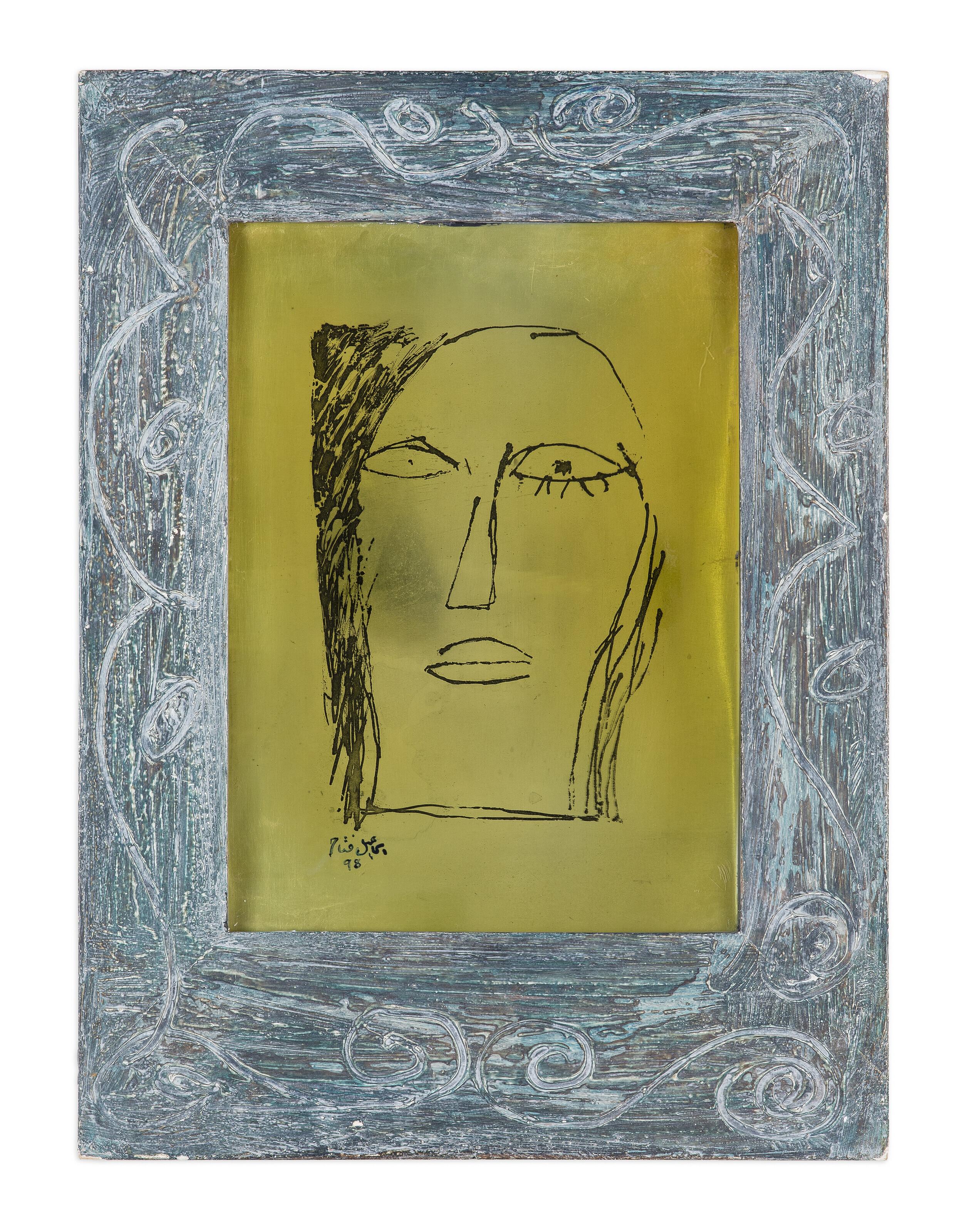 Ismail Fattah - Untitled