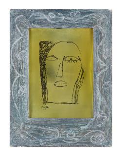 Ismail Fattah - Untitled