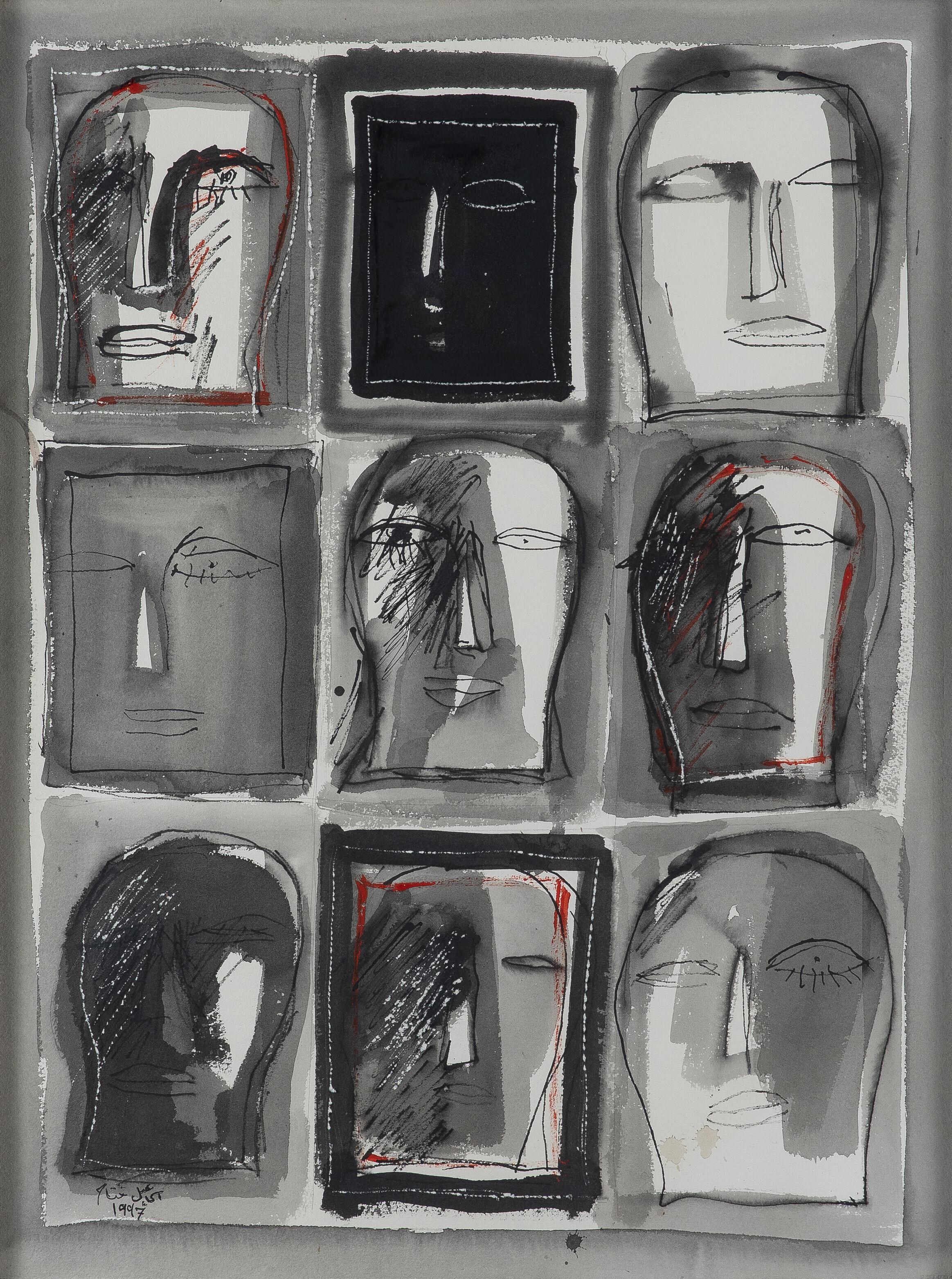 Ismail Fattah - Untitled