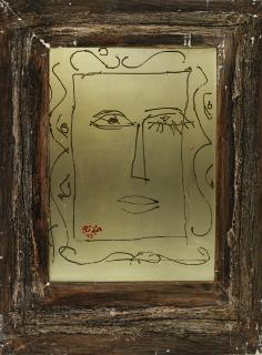 Ismail Fattah - Untitled