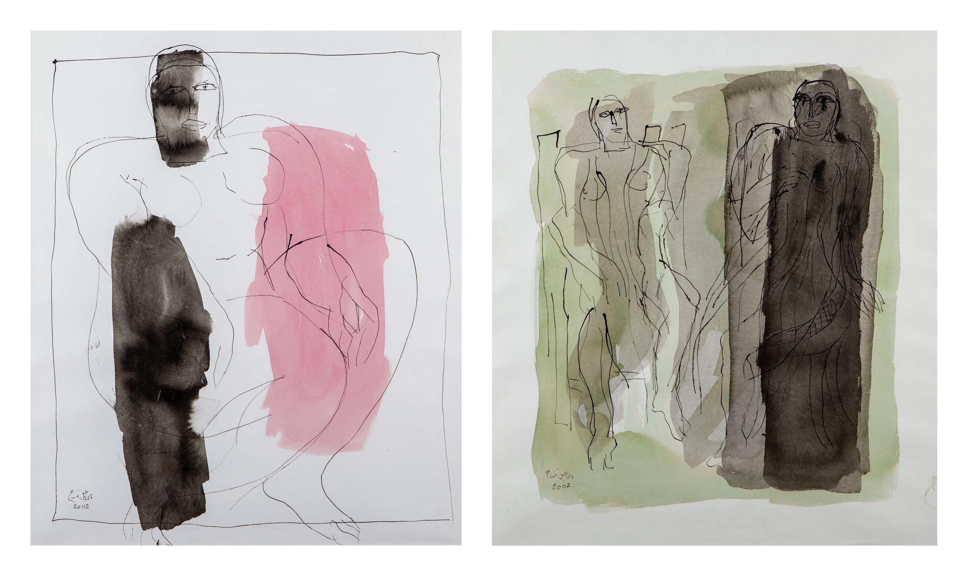 Ismail Fattah - Untitled