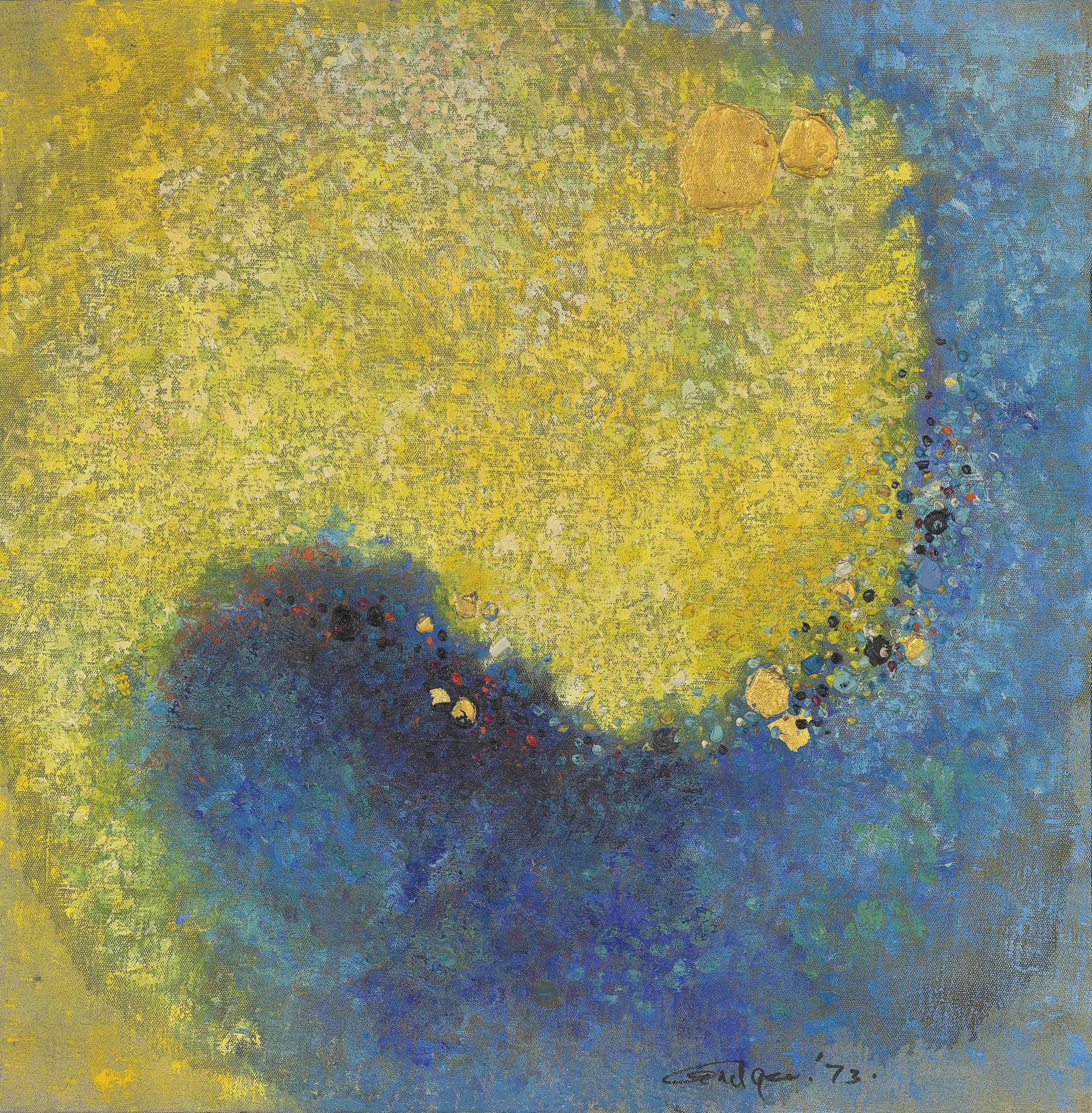 Ismail Gulgee - Dunya Gali (Alamin Cottage)