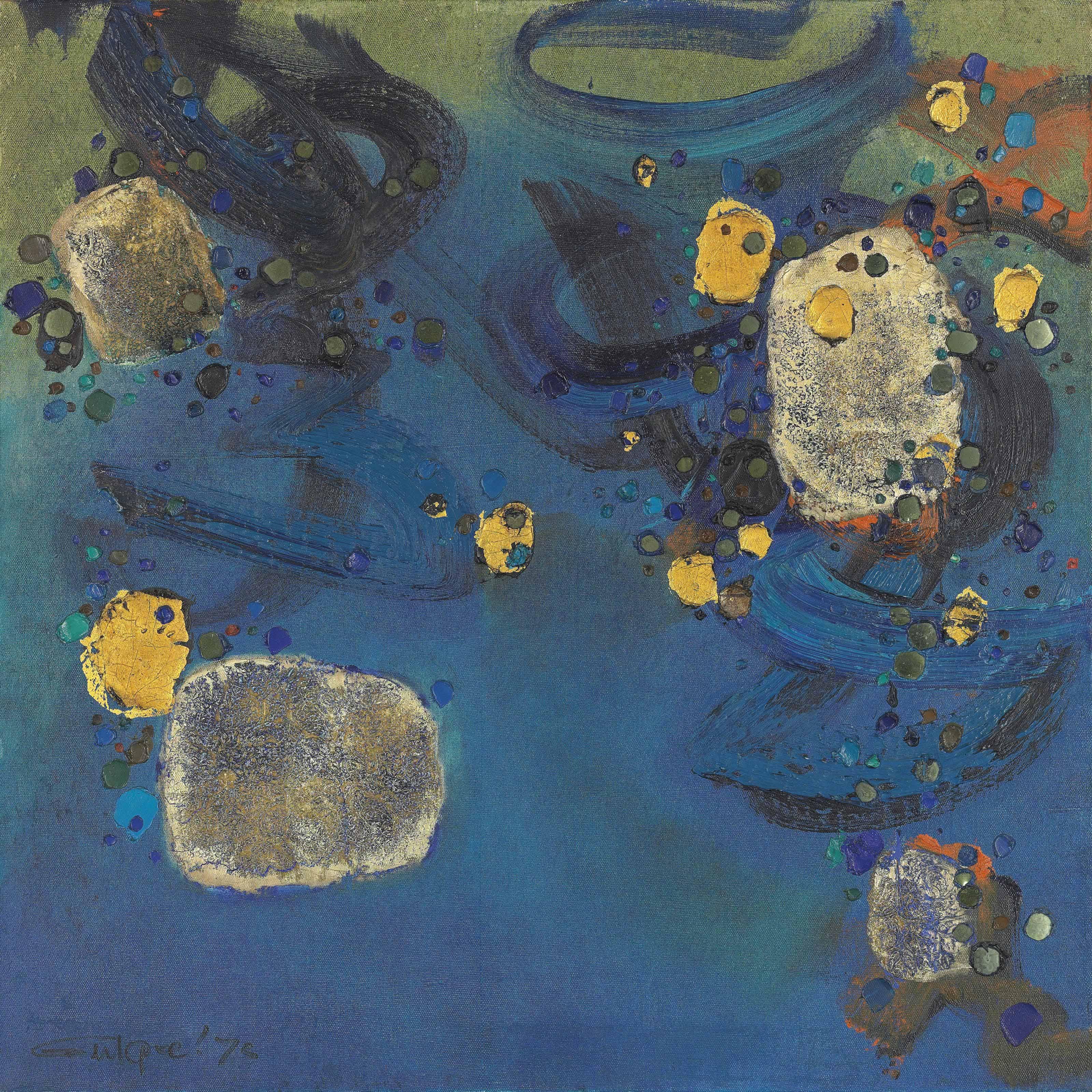 Ismail Gulgee - Dunya Gali