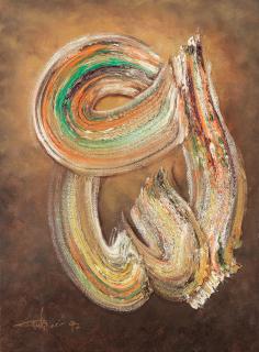 Ismail Gulgee - Untitled (Calligraphic)