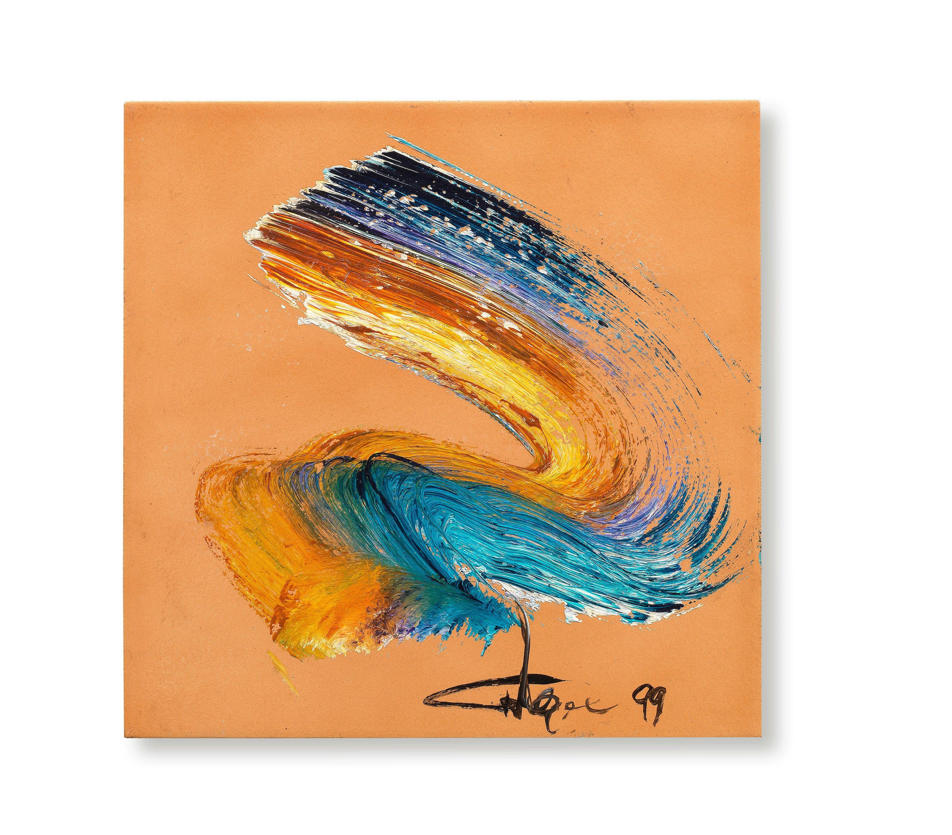 Ismail Gulgee - Untitled (Calligraphic)