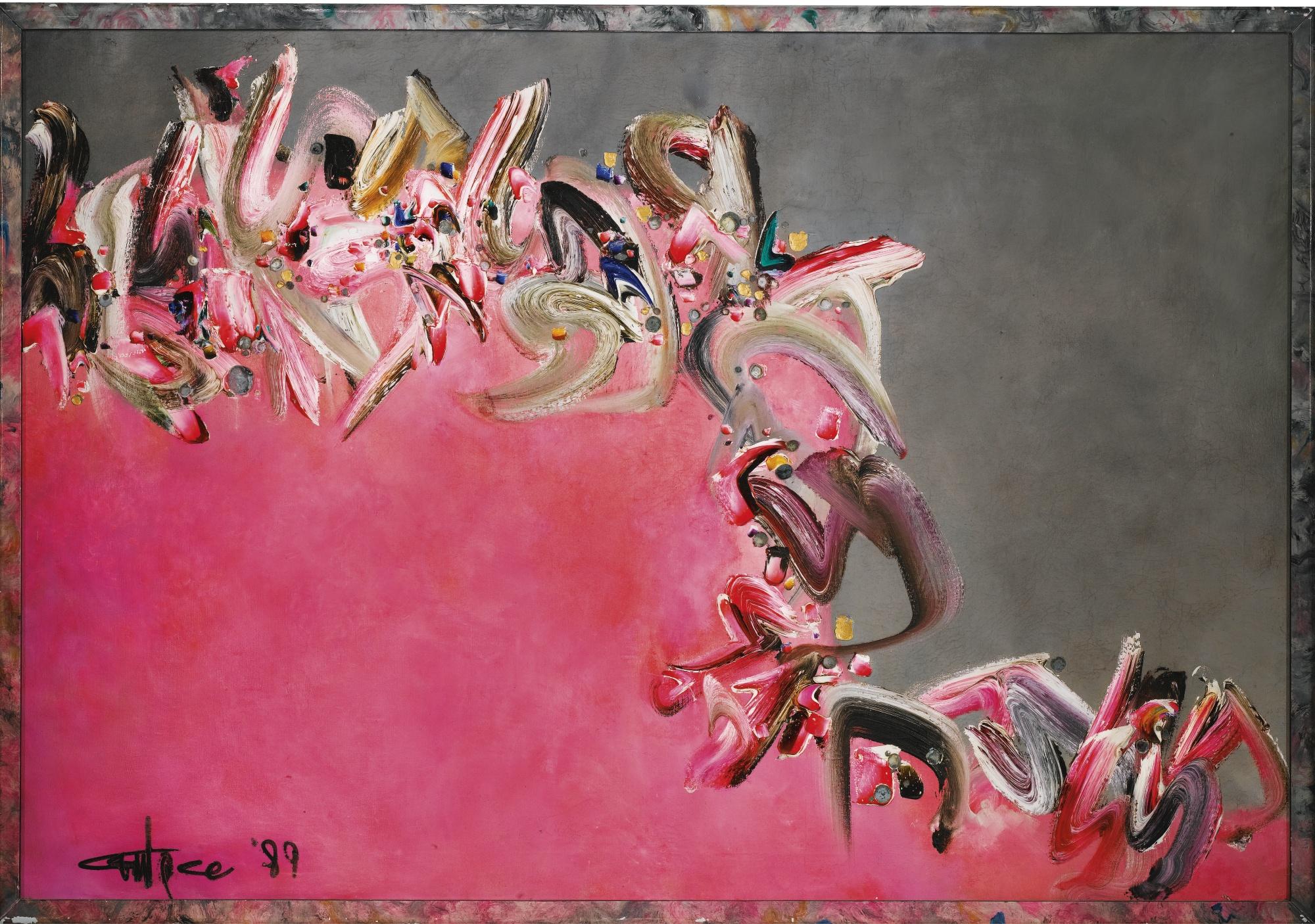 Ismail Gulgee - Untitled