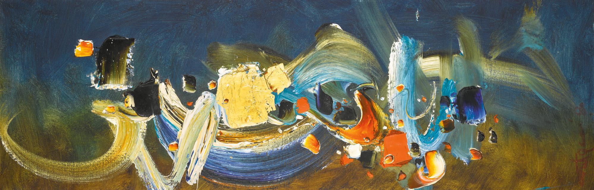 Ismail Gulgee - Untitled