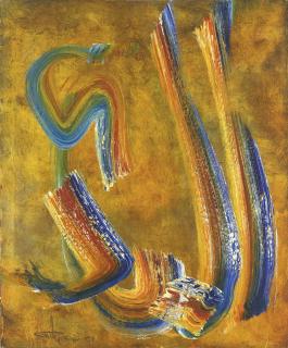 Ismail Gulgee - Untitled