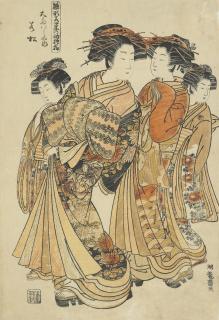 Isoda Koryusai - A Courtesan and Three Kamuro