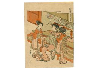 Isoda Koryusai - Edo period (1615-1868), circa 1770s