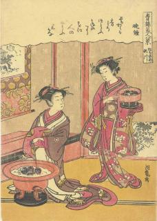 Isoda Koryusai - Matsubaya Nai Segawa: Bansho (Segawa of The Matsubaya: Vesper Bell), From The Series Seiro Bijin Hakkei (Eight Views of Beauties In The Yoshiwara)