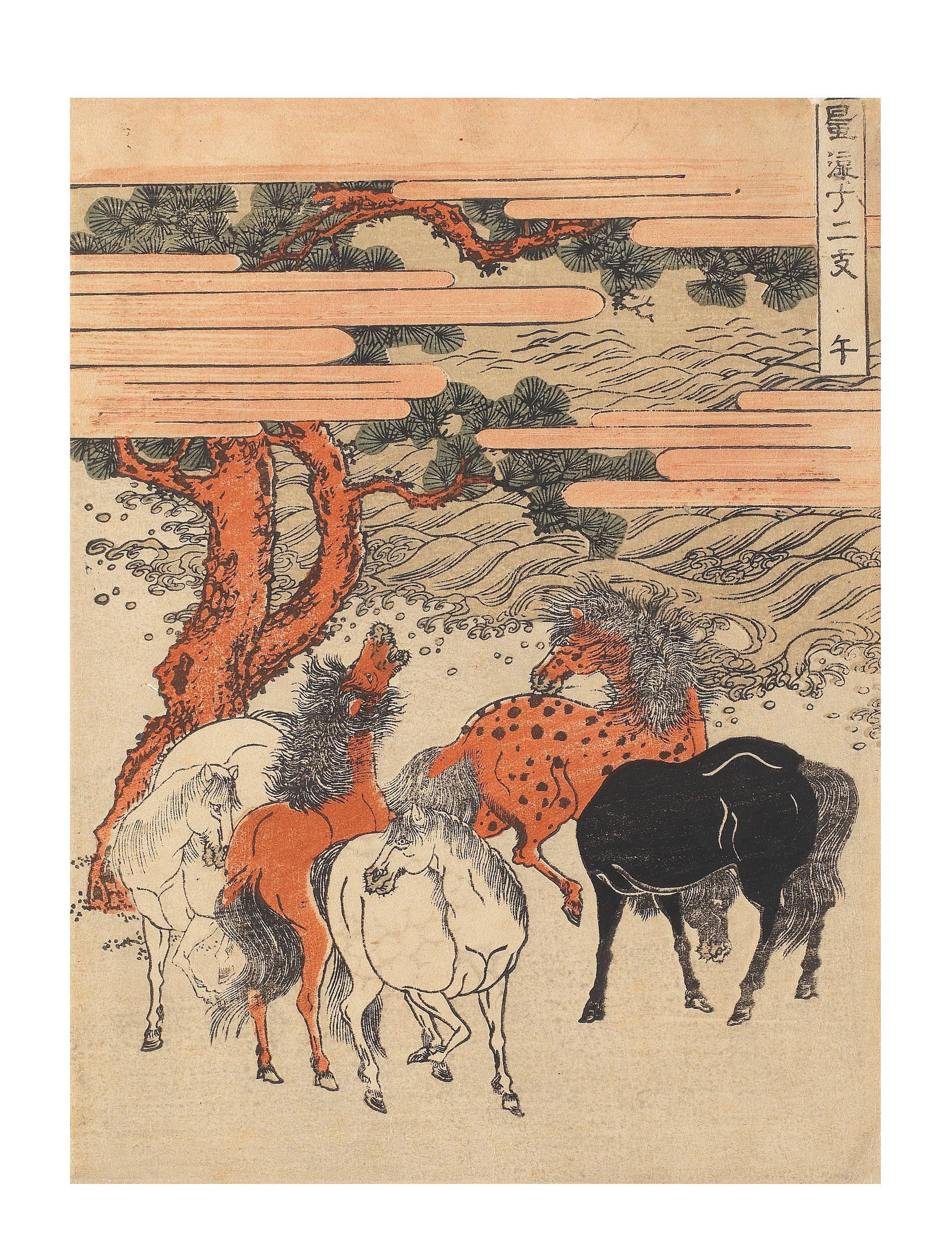 Isoda Koryusai - Unknown