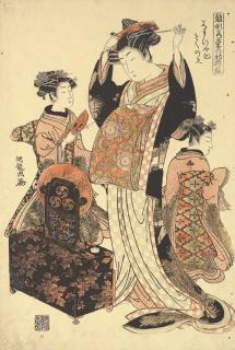 Isoda Koryusai - Wakamatsuya nai Kikunoe, from the series Hinagata wakana no hatsu moyo (Models for fashion: new designs as fresh as young leaves)
