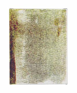 Israel Lund - Untitled